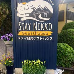 스테이 니코 게스트하우스(Stay Nikko Guesthouse)