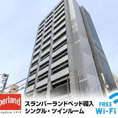 ホテルリブマックス東京綾瀬駅前