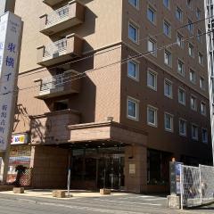 Toyoko Inn Niigata Furumachi