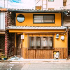 慶有魚·五条(Kyotofish·Gojo)*明治时期百年町屋近鸭川衹园*地暖庭院浴缸*京都民宿认证