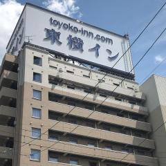 Toyoko Inn Ichinoseki Ekimae