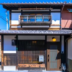 慶有魚·二条城(Kyotofish·Nijojo)*百年町屋青石板*庭院浴缸*二条站6分钟*民宿认证