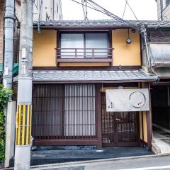 慶有魚·石塀(Kyotofish·Ishibei)*近祗园八坂神社2分钟*全屋地暖赏庭浴缸*百年町屋