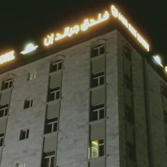 Grand Inn Hotel By Wanasa