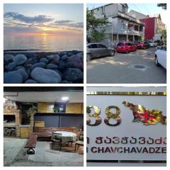 Guest House Guro kobuleti