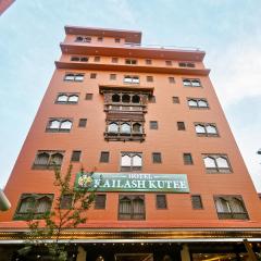 Hotel Kailash Kutee