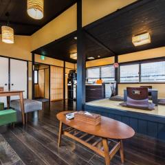 Kyoto - House - Vacation STAY 33586v