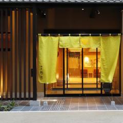 天然温泉 花波の湯 御宿野乃 大阪淀屋橋