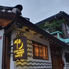 Seochon Guesthouse