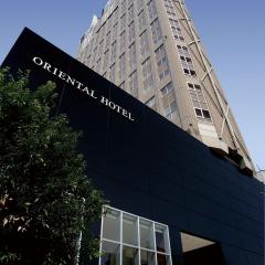 오리엔탈 호텔 히로시마(Oriental Hotel Hiroshima)