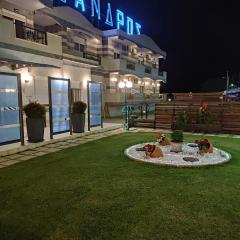 Hotel Alexandros