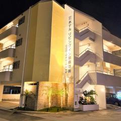 Living Inn Nahakoumae