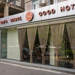 Good Hotel Yerevan