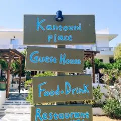 Kantouni Guest House by the sea