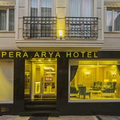 فندق اريا بيرا