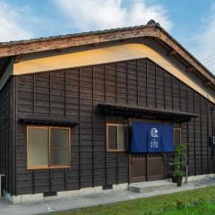 guesthouse UZU Sado - Vacation STAY 01100v