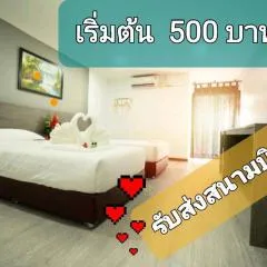 NK Residence Sakon Nakhon