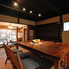 京町家の宿 三石