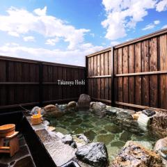 Takanoya Hoshi - Vacation STAY 91923