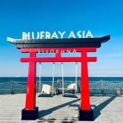 Blue Bay Asia Sokhna Aqua park بلو باي اسيا العين السخنه - عائلات فقط