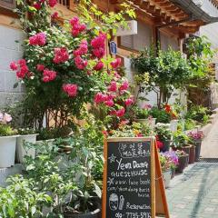 Yeon Dang Guesthouse