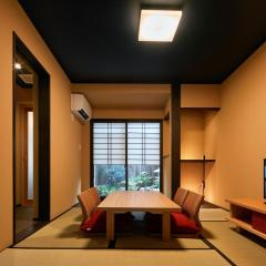 TSUBOMI luxury Inn Shimabara Bettei 1