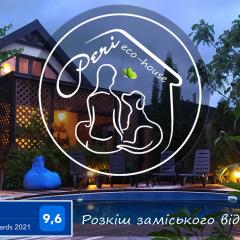 Eco-House PERI with a pool and in the garden near Kyiv