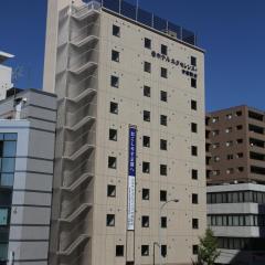 Hotel Excellence Kyoto Ekimae