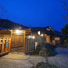 Guest house Tsurubasha - Vacation STAY 02435v