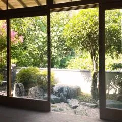 Akizuki Gallery House