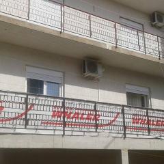 Apartments with a parking space Stanici, Omis - 11376