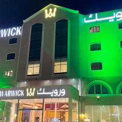 Warwick Al Jubail Hotel