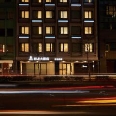 K Hotels Taipei Linsen