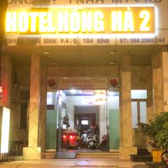 Khách Sạn Hồng Hà 2