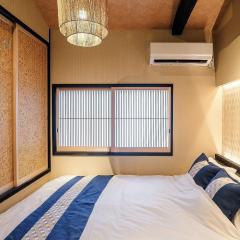 Jinglan Ichigazuki Residence - Vacation STAY 31038v