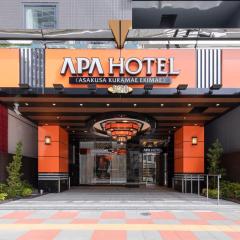 APA Hotel Asakusa Kuramae Ekimae
