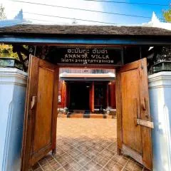 Ananta Luangprabang