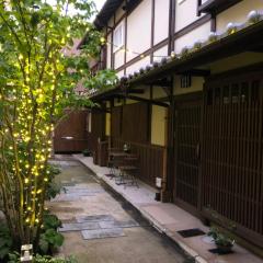 Imakumano Terrace - Dohachi An 道八庵