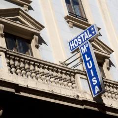 オスタル マリア ルイサ（Hostal María Luisa）