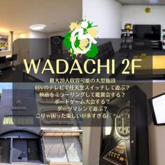 WADACHI