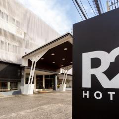 R2 Hotel Chiangmai