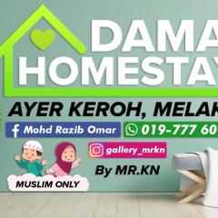 DAMAI HOMESTAY AYER KEROH