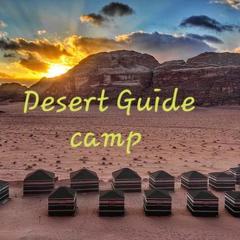 Desert guide camp