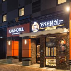 APA Hotel Iidabashi-Eki Minami