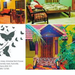 Smith garden Farm house Auroville Pondicherry