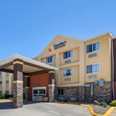 Comfort Inn & Suites Waterloo - Cedar Falls