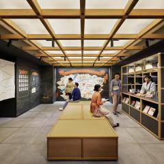 OMO5 Kyoto Gion by Hoshino Resorts
