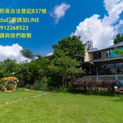 Lane 523埔里包棟庭園民宿