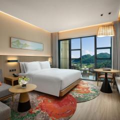 Holiday Inn Resort Guiyang Qingyan by IHG