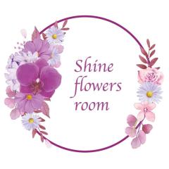Shine Flowers Room